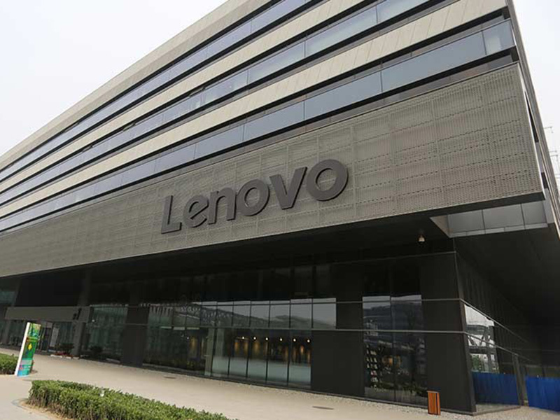 Grupp Lenovo