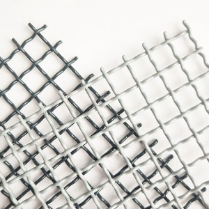Customized Wire Mesh Stainless Steel 304 Link Fence Barbecue Mesh Crimped